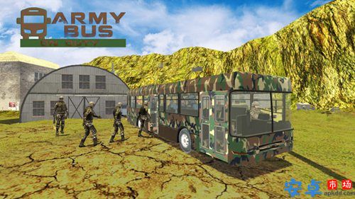 军用巴士模拟器游戏下载