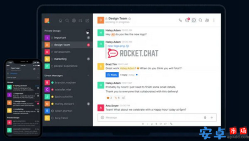 rocketchat客户端PC版