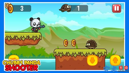 胖乎乎的熊猫射手游戏最新下载