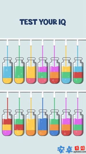 苏打水排序游戏最新下载