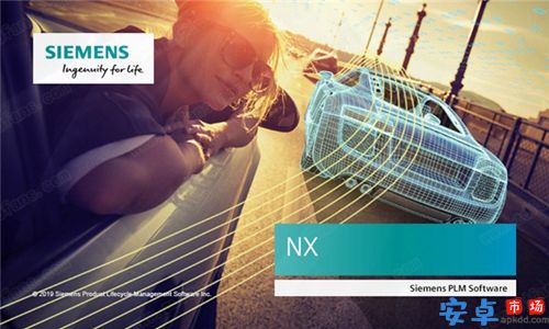 siemens nx1919最新版