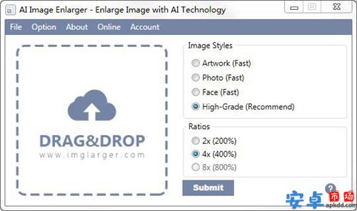 ai image enlarger无损图像放大