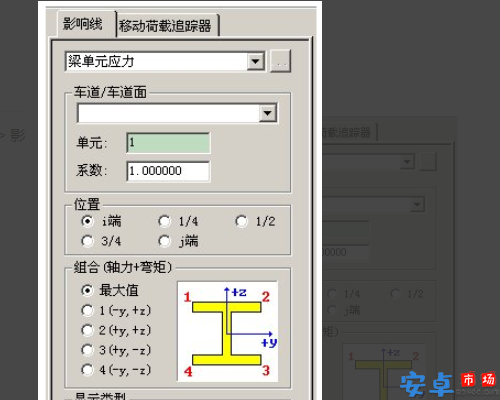 迈达斯免狗破解版