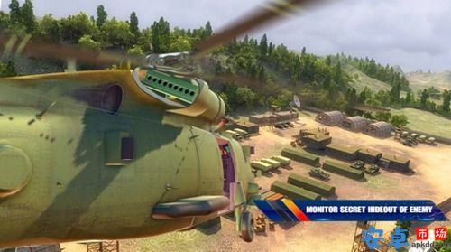 直升机战斗狙击战2021游戏最新下载