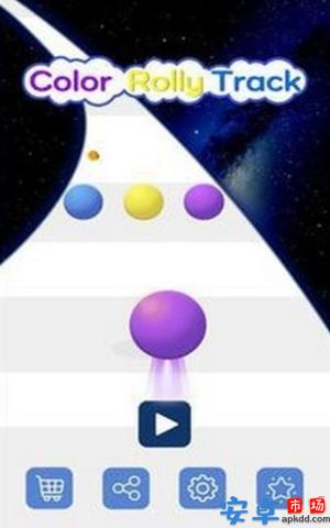 颜色滚动球3d游戏安卓下载