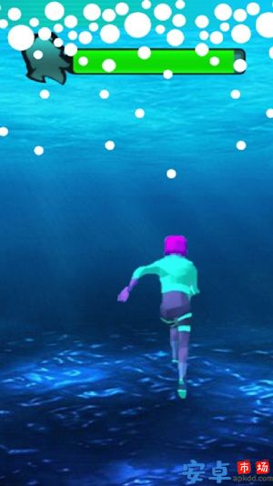 水下历险记3D最新版