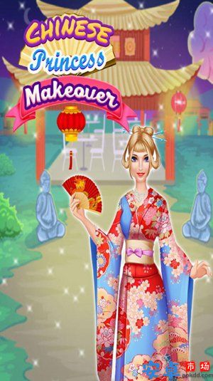 中国娃娃化妆游戏最新下载