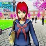 动漫校园生活模拟器3d中文版
