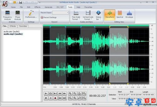 soft4boost audio studio免费版