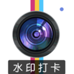 元道相机app官方版
