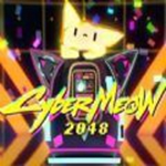 CyberMeow2048中文版(暂无资源)