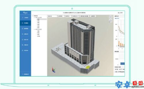 品茗bim算量教育版