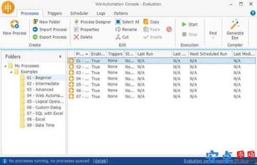 winautomation professional plus最新版