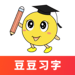 豆豆习字app安卓版