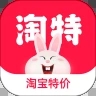 淘宝特价版app下载