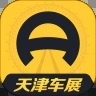 懂车帝app新版官方下载到手机