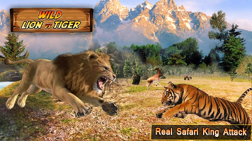 狮虎大战手游手机版最新版