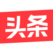 今日头条极速版领金币