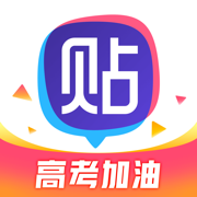 百度贴吧app免费下载