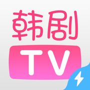 韩剧TV极速版下载