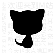 猫耳FM破解版