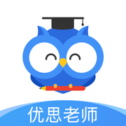 优思家教app教师版