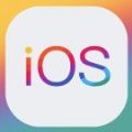 iOS17beta版下载