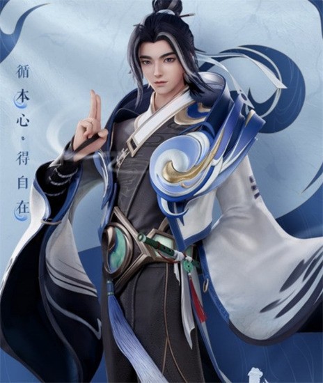 王者荣耀赵怀真厉害吗 赵怀真价格介绍