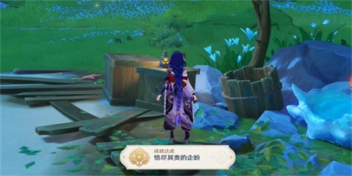 原神恪尽其责的企盼是什么 原神恪尽其责的企盼成就解锁