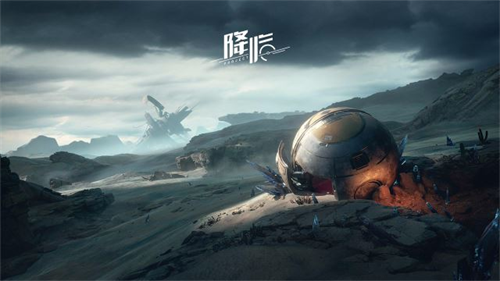 星球重启人马座怎么制作 星球重启人马座制作教程