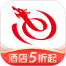艺龙旅行app官方版