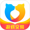 交易猫app(暂无资源)