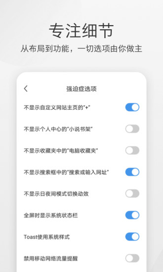 360浏览器极速版