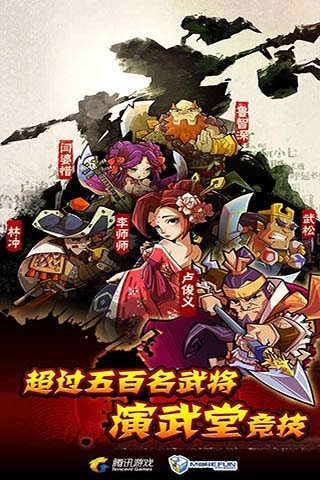 红袖读书永久破解版