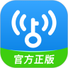 WiFi万能钥匙去升级版