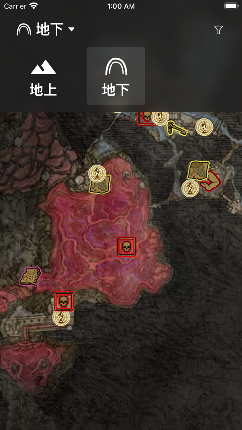 老头环地图ios版破解版
