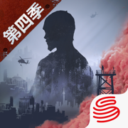 明日之后破解版无限太阳币无限金条无需登录苹果版