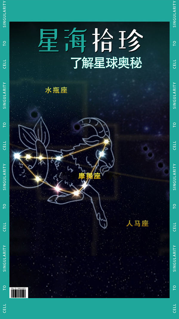 从细胞到奇点无限资源版下载