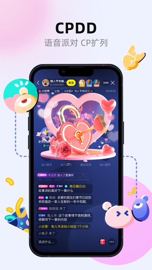 玩吧app下载最新版本ios下载