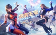 穿越火线枪战王者兑换码2022有哪些？枪战王者兑换码一览