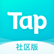 taptap免费下载安装苹果