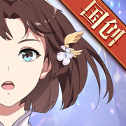 ios版三国志幻想大陆-国创加强版极速安装