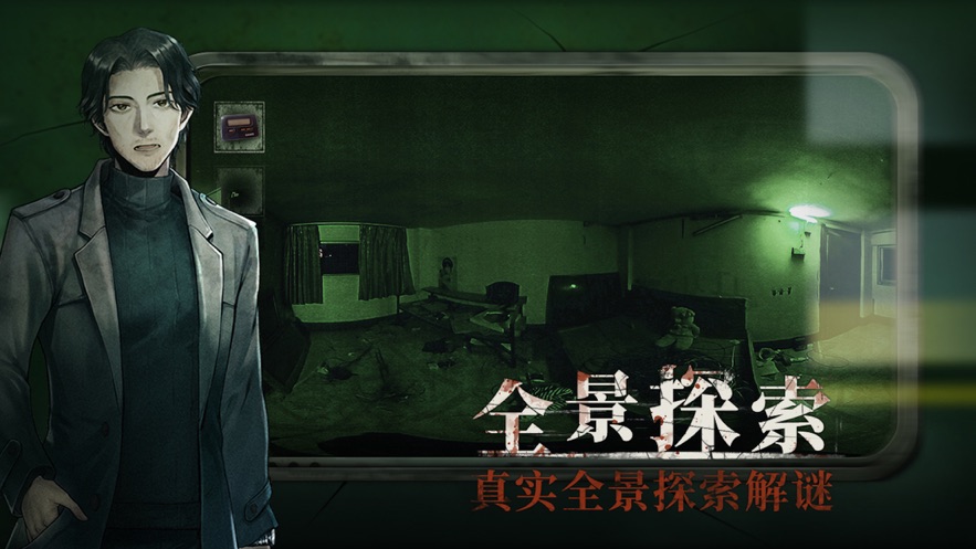 免费版盛世芳华2022最新版本免费安装破解版