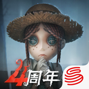 第五人格破解版