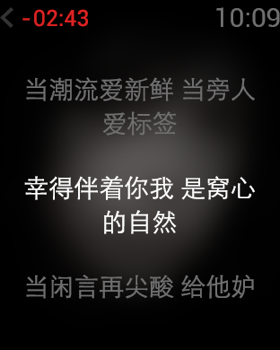 网易云音乐下载