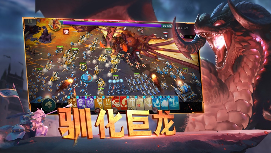 剑与家园免费版最新版