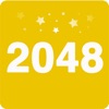 2048最新版