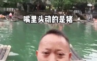 漏漏漏之歌是什么梗？梗的意思详解