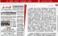 2022高考成绩查询有哪些方法？高考成绩查询