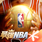 最强NBA破解版无限点劵钻石